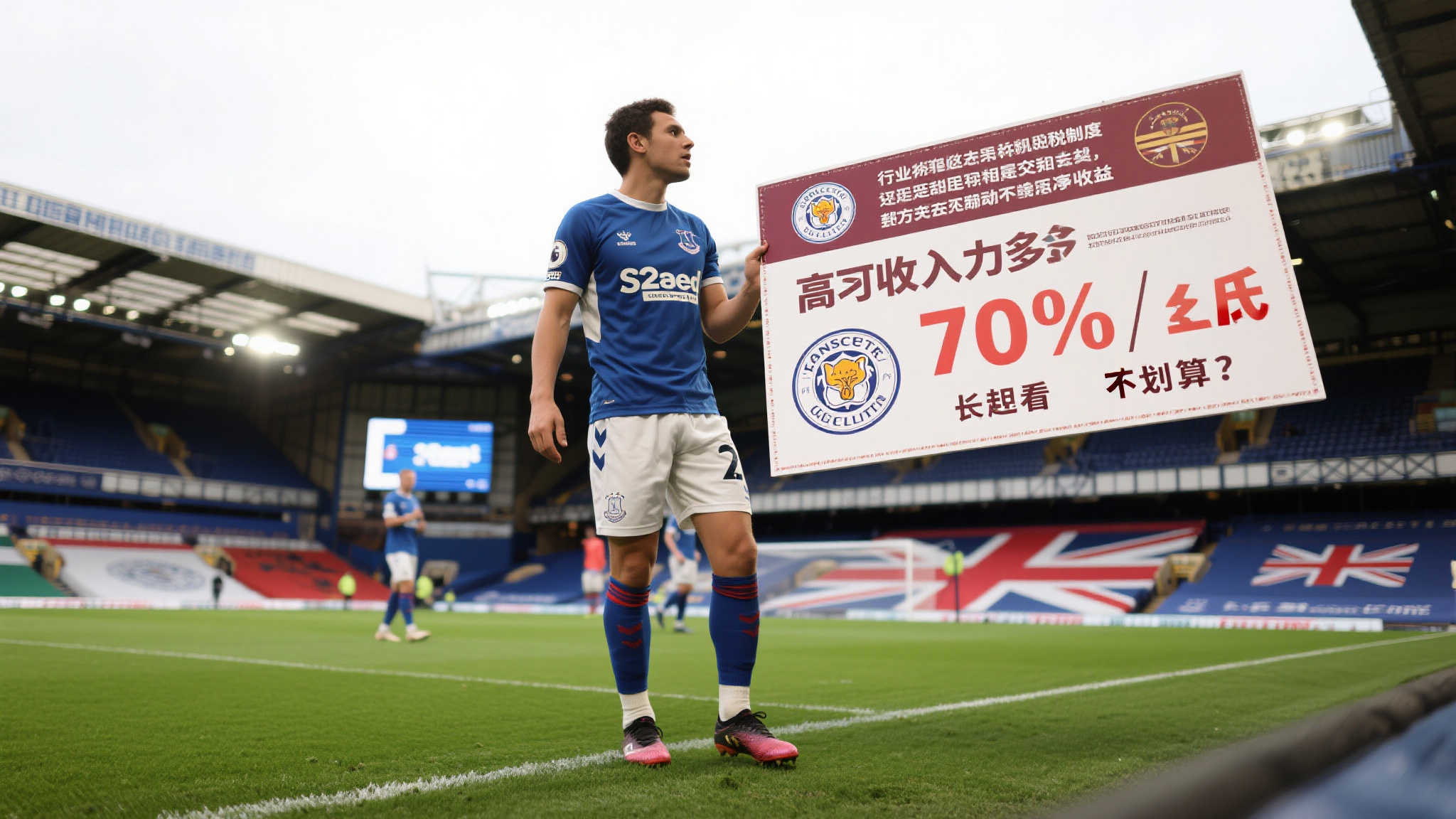 九游会-软件服务